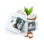 MSDS Bodycare Cosmetics Natural Plant Aloe Vera Honey Milk Goat Face Body Bath