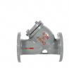 Buy cheap Flange type Y filter Cast steel/stainless steel Pipe screen from wholesalers