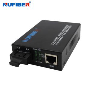 China NF-C2200SX 10/100/1000Mbps Fiber Media Converter 10/100/1000Base-TX to 1000Base-FX Multi-Mode Dual Fiber SC 550m factory