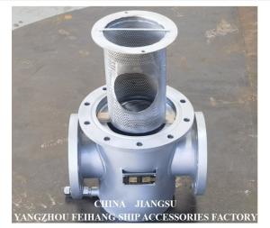 China 316l Stainless Steel Sea Water Filter As125 Pn1.0 Cb/T497-2012 For Air Conditioning Seawater Pump Inlet factory