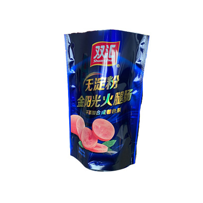 Security Stand Up Hologram Bag Customized Design With Own Food Grade Tote Bag Custom Logo
