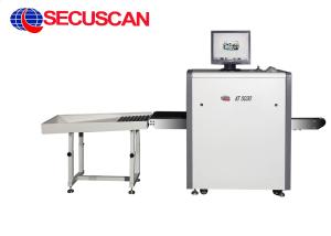 China Luggage Inspection X Ray Security Scanner Special Events location factory