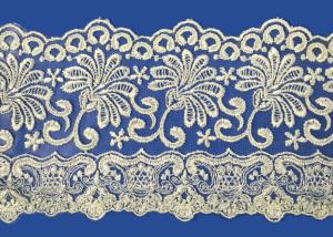 China Colorful Lingerie Lace Fabric Custom Made Embroid Organza French Guipure Lace Fabric factory