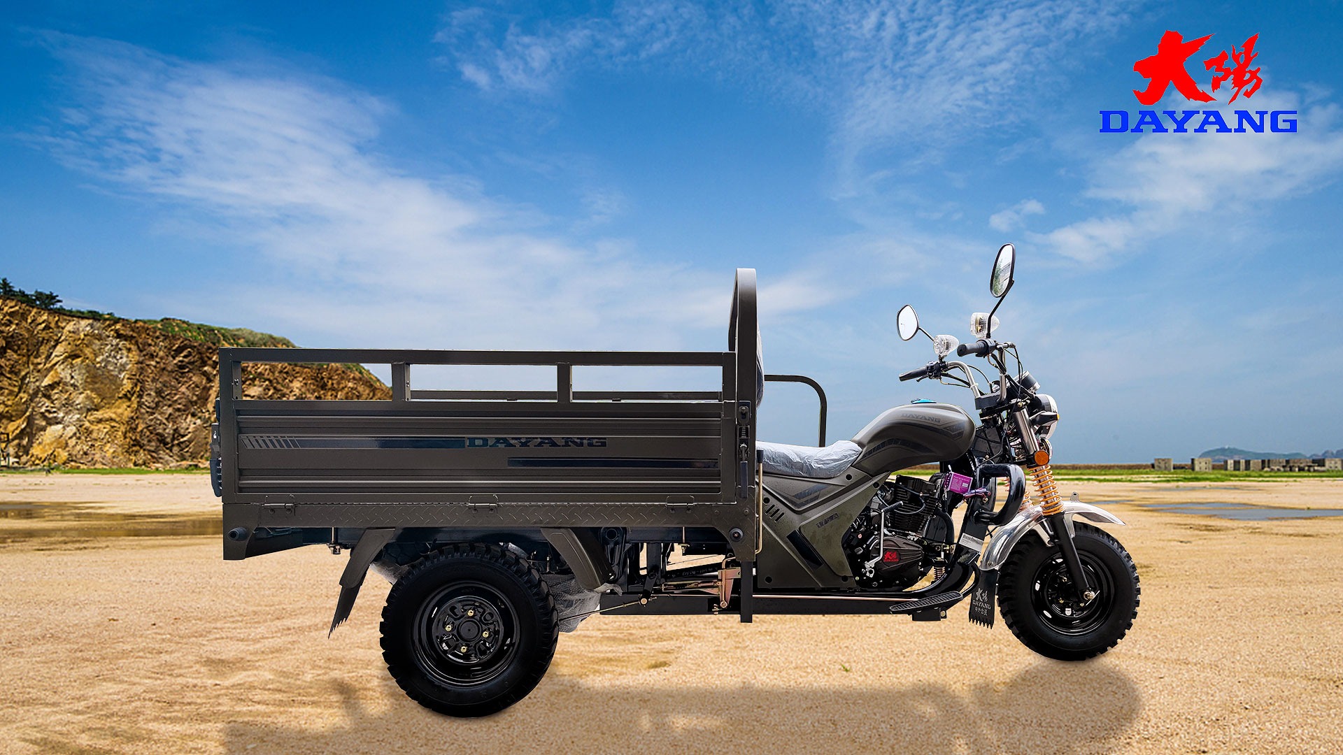 Paraguay Market Gasoline Fuel Tricycles Motorcycle Cargo Tricycle with Open Body Type