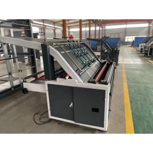 China Semi Automatic Corrugated Cardboard Laminating Machine for 12.5m Packaging Lamination factory