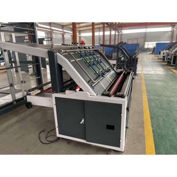 Semi Automatic Corrugated Cardboard Laminating Machine for 12.5m Packaging