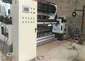 China High Tensile Tie Wire Automatic Cattle Fence Machine , Deer Fence Machine factory