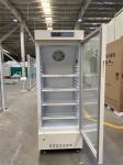 226 Liter Capacity Biomedical Pharmaceutical Grade Refrigerators Hospital