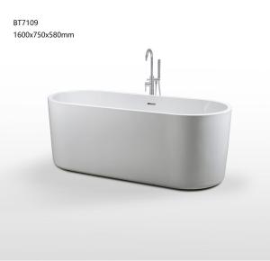 China Indoor Popular Ellipse Freestanding Jacuzzi Bathtub factory