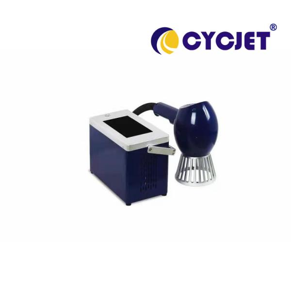 China Handheld Coding And Marking Machine Portable M20 Fiber Laser Engraver factory