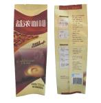 Fast Reply Tea Coffee Packaging Materials