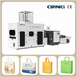 China Leader Non Woven Bag Making Machine factory