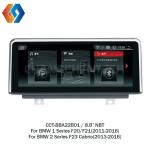 All-in-One 8.8" RK PX3 BMW multimedia For 1 Series F20/F21(2011-2016) 2 Series