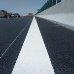 C5 Resin White Thermoplastic Line Marking Paint Road Sign Reflective Powder