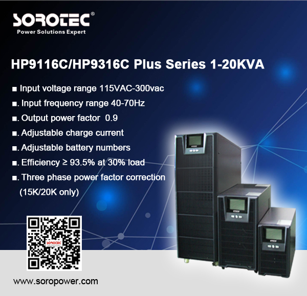 High Frequency Pure Sine Wave Uninterrupted Power Supply Online UPS 3KVA 220V