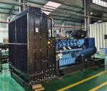 1900kVA 1520KW High-Efficiency LPG Generator Natural Gas Set