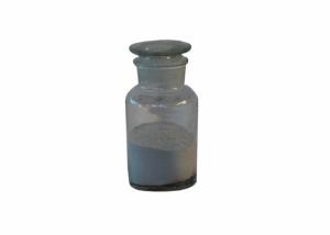China High Fluidity Undensified 2000 Degree 94U Refractory Castable factory