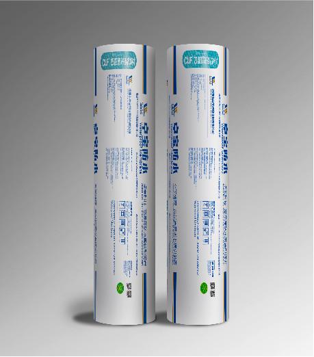 Bondsure® CLF Self Adhesive Waterproofing Membrane Cross Laminated Film