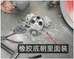 11.0HP Honda Swing Rollers Line Removal Road Marking Equipment