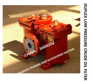 China Cast Iron Duplex Strainers-Double Oil Filter-Duplex Oil Filter-Made In China AS40 CB/T425 factory