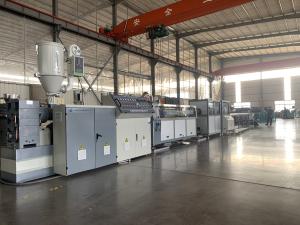 China Single-wall Pipe Type PE PP Single Screw Extruder for Production factory