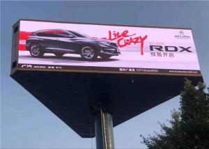 China 3 Sides Waterproof Led Screen , Outdoor Led Display Board 6500nit Brightness factory