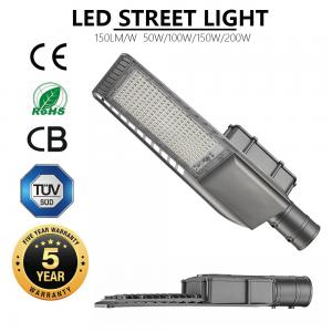 China Beach All In One Integrated Solar Street Light 250w 300w Outdoor on sale