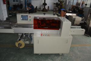 China Horizontal High Speed Popcorn Snacks Packing Machine factory