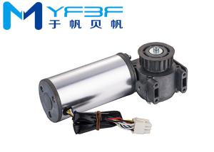 China High Torque Brushless DC Worm Gear Motor 24V For Handicap And Platform Lifts factory