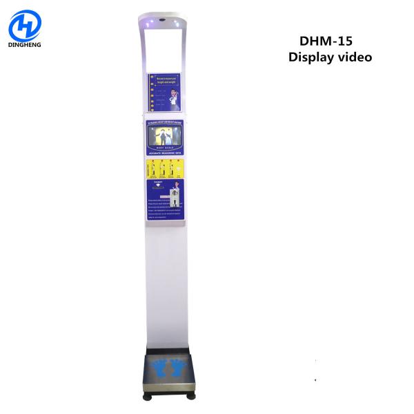 coin operated bmi digital weight machine ultrasonic medical healthcare balance