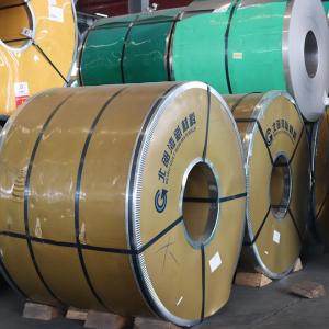 China 2B Finish Cold Rolled Stainless Steel Coil JIS Standard Grade 1500mm factory