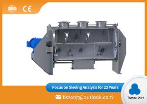 China Dry Powder 1.5kw Coulter Mixing Machine Of Stainless Steel factory