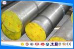 34CrMo4 / 4137 / 35CrMo Forged Steel Bar For Mechnical Purpose Dia 110-1200 Mm