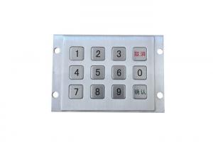 China Weatherproof Horizontal 4 X 3 Keypad , Flat 12 Button Front Door Keypad factory