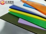 Conductive 5mm Coroplast Corrugated Plastic Sheets