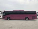 2 Axle SLK6126 Max 120KM/H RHD 48 Seats Used Travel Bus