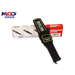 Portable High Sensitive Security Handheld Metal Detector Scanner High Performanc