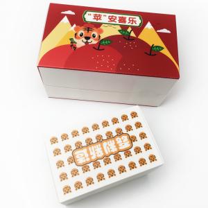 China Waterproof 3mm Plastic Corrugated Packaging Box HD Printing factory