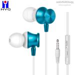 113dB Wired In Ear Earphones With Microphone Volume Control Metel Earbuds