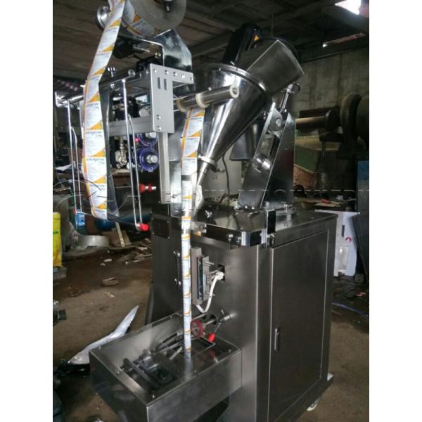 Energy Saving Automatic Weighing And Bagging Machine CE Certification