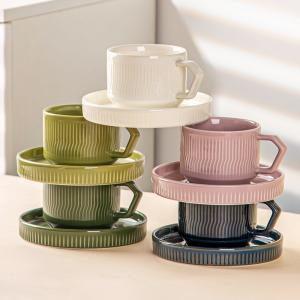 China Porcelain Mugs For Tea And Coffee The Perfect Addition To Your Business Gifts Collection factory