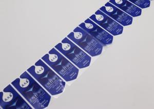China Rectangle Food Product Labels Eco - Friendly For Canning Mustard Introduction factory