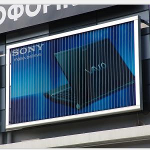 China City Street Kenya Unipole Medium Size Tri-vision factory
