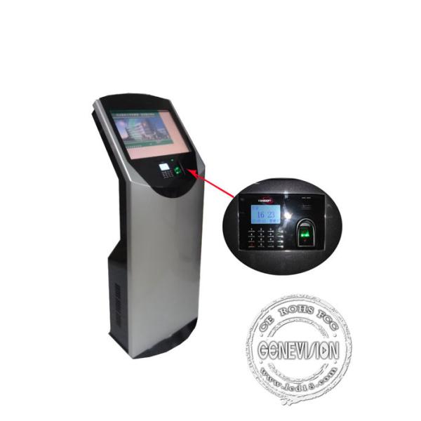 China IR Touch Screen Kiosk 17 Inch All In One With Little Keyboard factory
