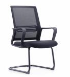 Luxurious Furniture Mesh Chair For Conference Room , Erogomic Staff Executive