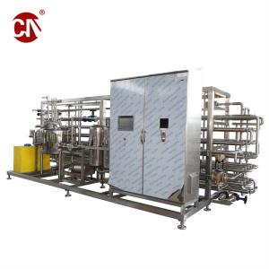 China Customized Full Automatic Tubular Uht Aseptic Sterilizing Equipment for 1000 Liter Milk factory