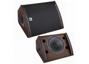 China Mini And Flexible Stage Monitor Speakers factory
