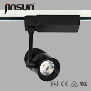 China 20W 1600LM 20D Beam Angle OF CREE COB LED Track Lamp With Meanwell Driver Warranty 3 Years on sale