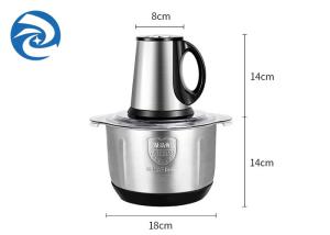 China Kitchen Electric Meat Grinder Machine 500W 4L third gear factory
