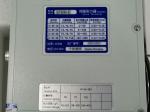 Real Time 16mm 20m/S Servo Tensioner